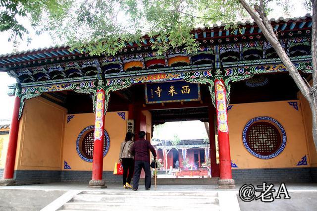 朋友们来张掖吧原视频,朋友来张掖吧