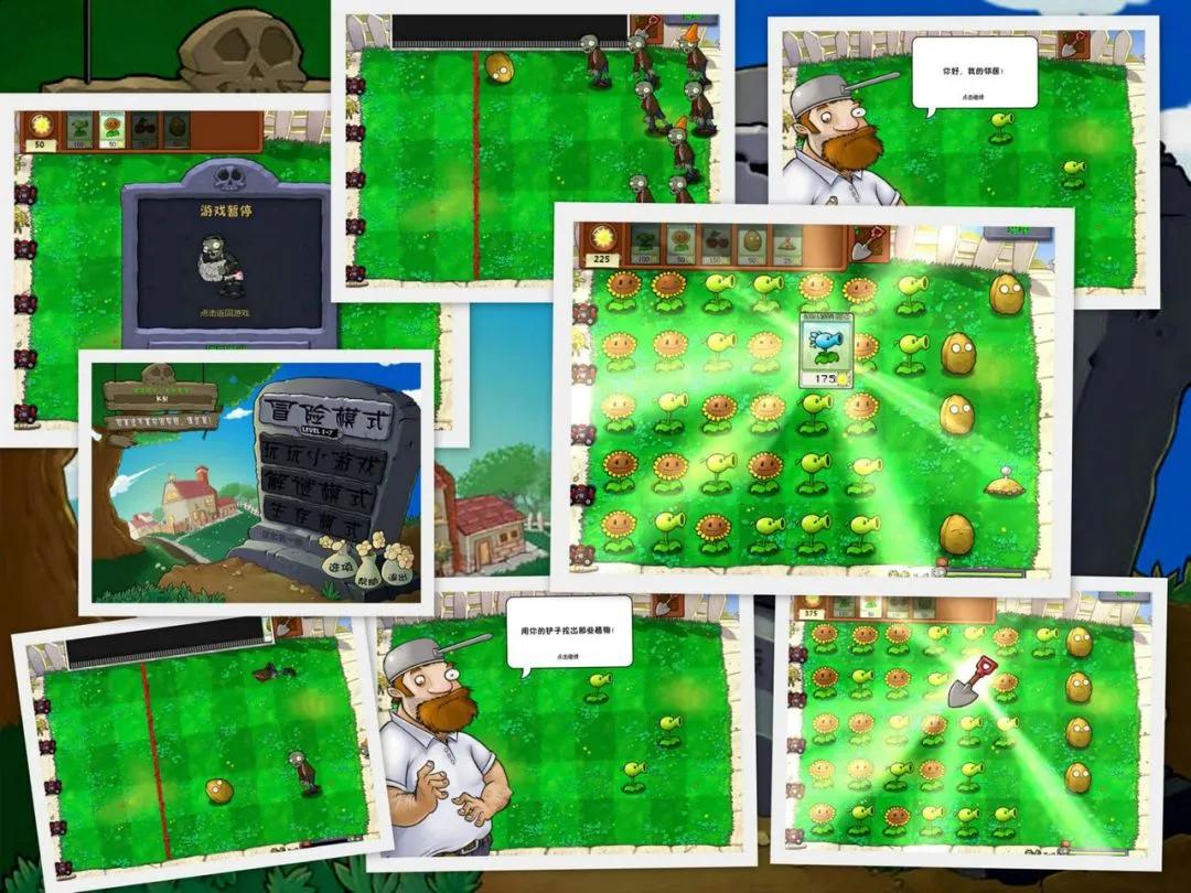 盘点那些已经停服的4399小游戏,4399经典小游戏都成什么样了