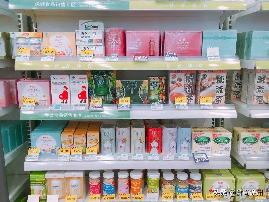 新零售有哪些品牌,新零售系统哪家品质好