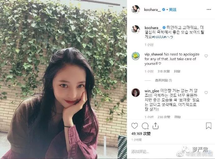 具荷拉被人暴打,具荷拉悲惨事件