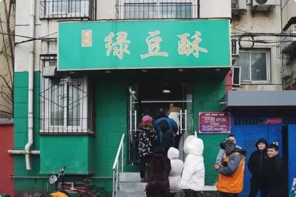 郑州年货攻略大全,郑州过年必买的年货