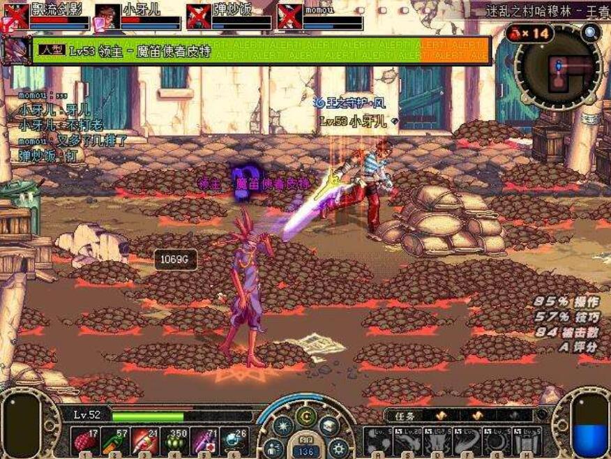 dnf新手爆的粉装,dnf粉装0元