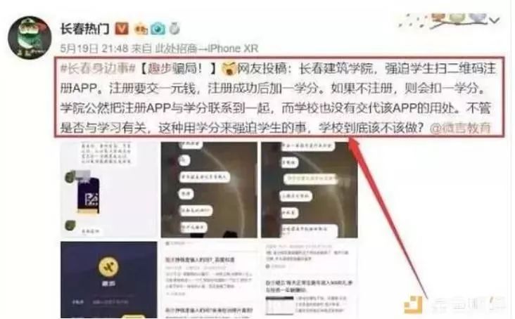 每天走1万步挣多少钱,每天走3万步能赚多少钱