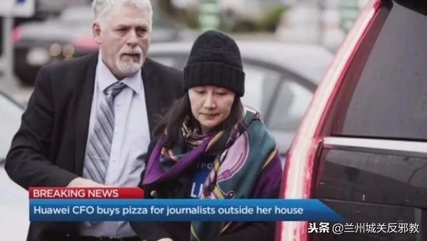 孟晚舟被保释才三天，加拿大又在美国怂恿下，偷偷使出一记阴招！