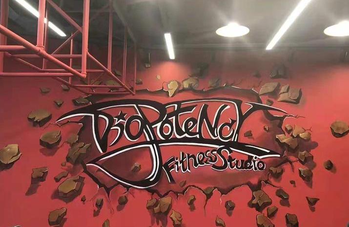 酒吧墙绘英文,酒吧墙绘国风