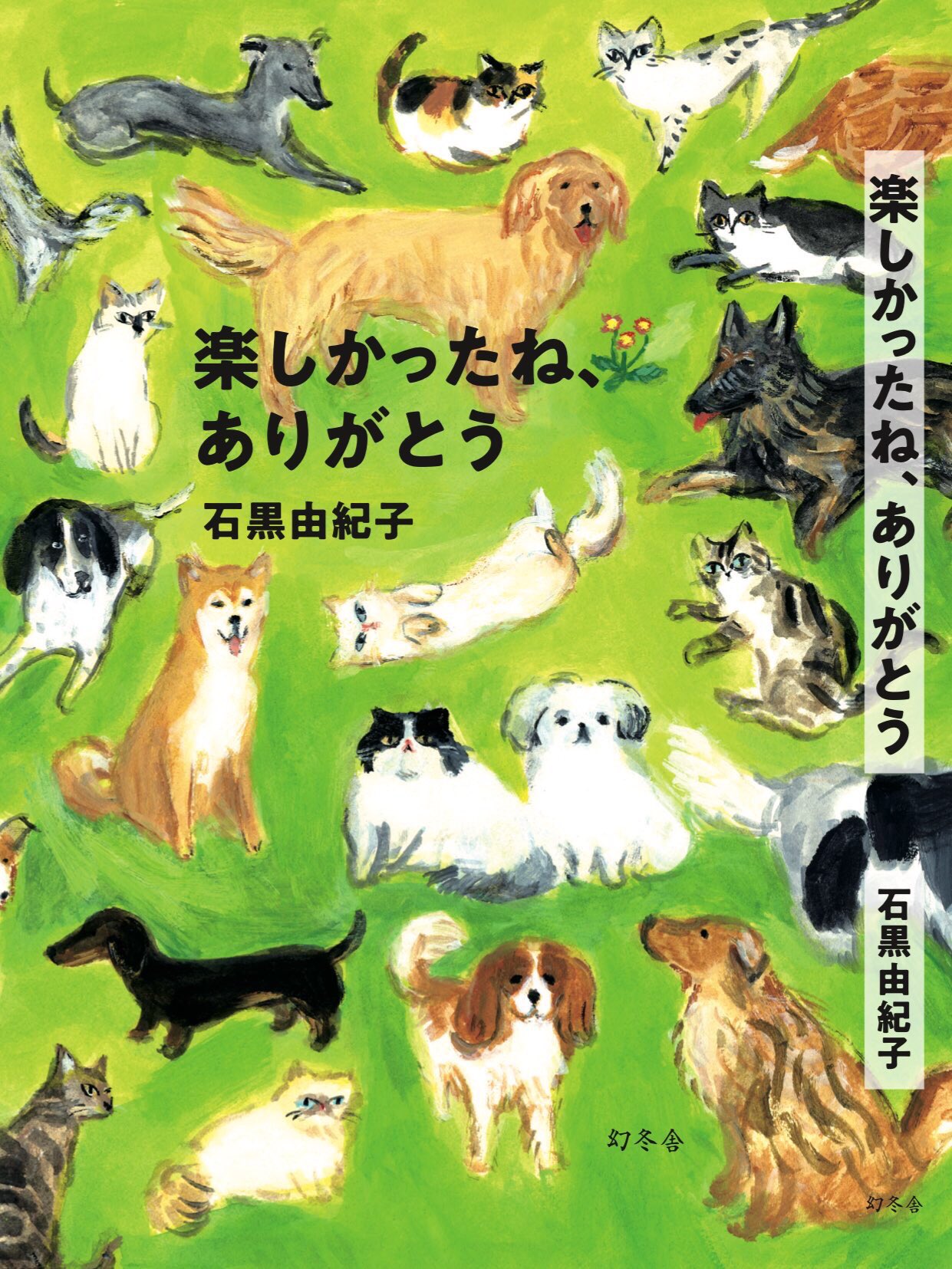 最新ut套件,优衣库ut新款联名