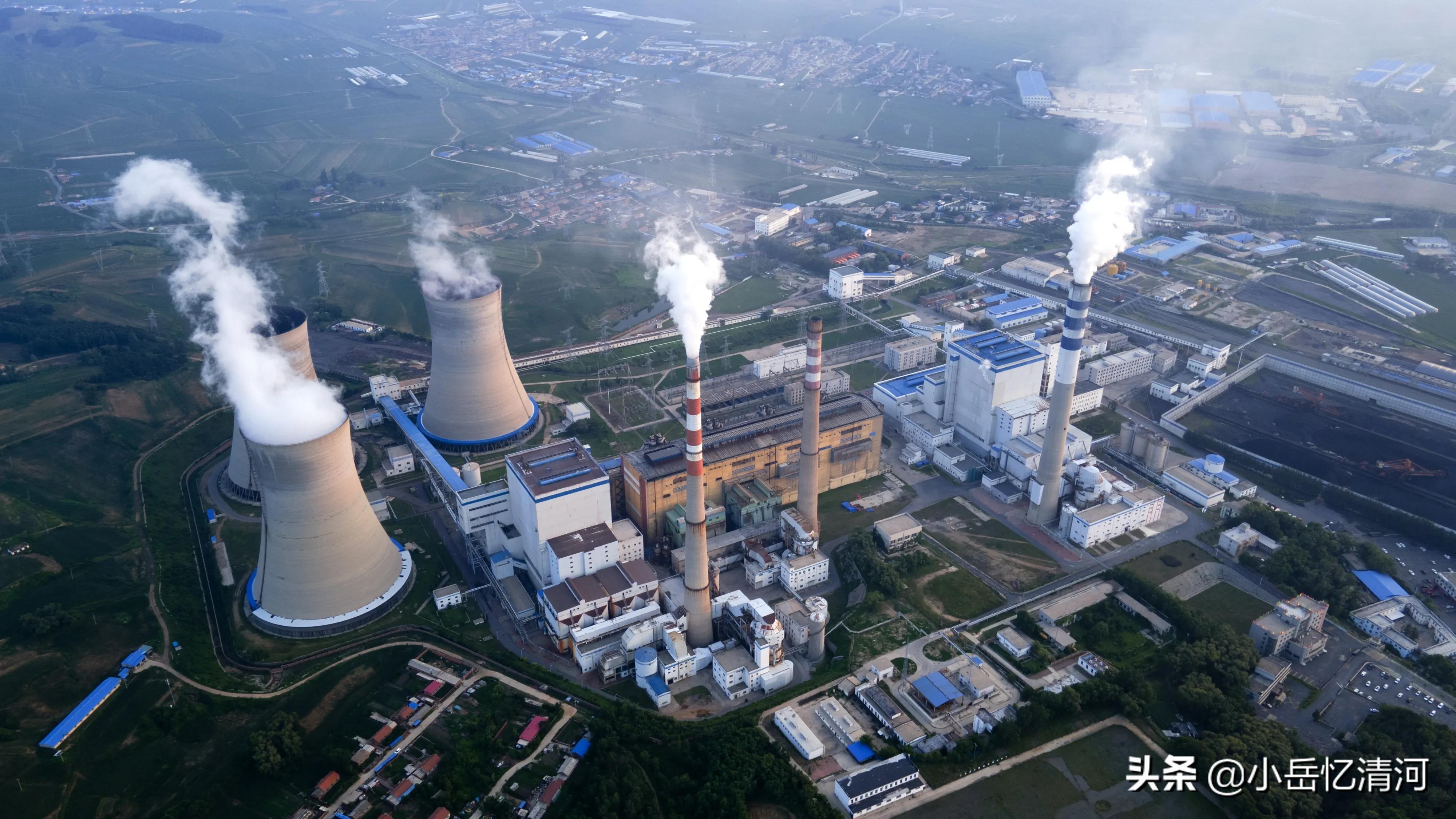 清河电厂视频,清河电厂历史简介