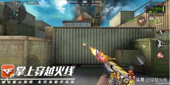 体验服更新神秘道具,体验服ak47无影