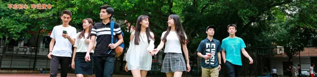 广东男女比例最大的几间专科学院,广东实力最强的十所大专