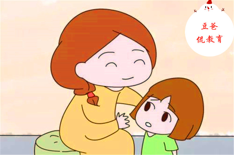 孩子考试成绩下滑怎样和老师沟通,考试成绩出来了怎么跟班主任沟通