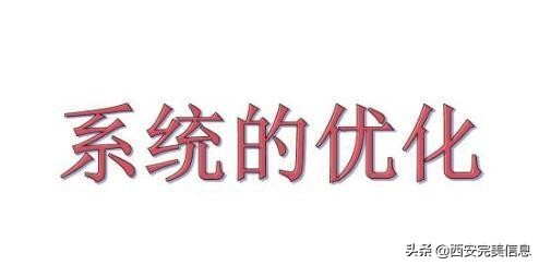 百度快照不更新，我是这样解决的