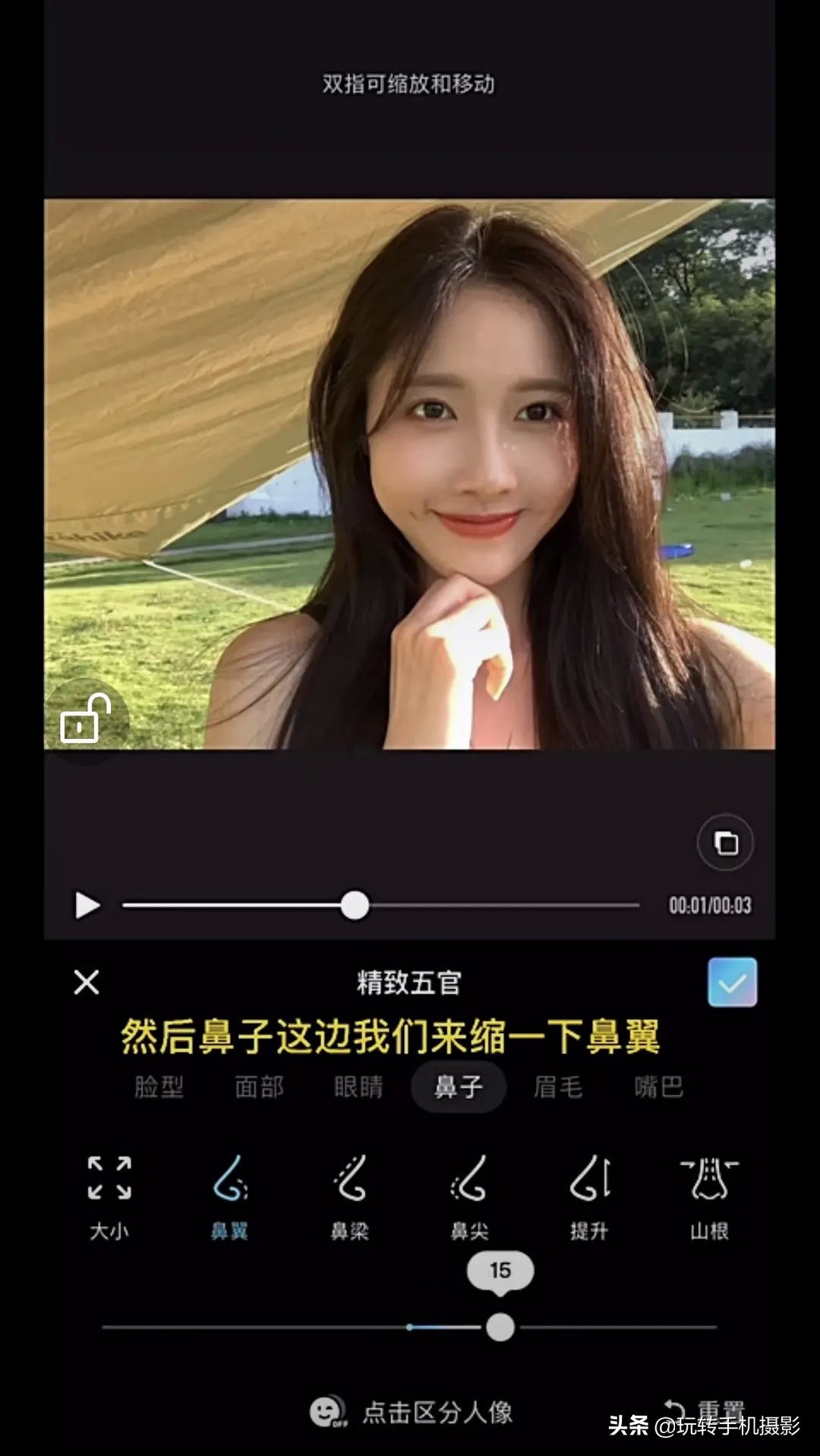 实况live可以发多张照片吗,实况live动图可以发微信吗