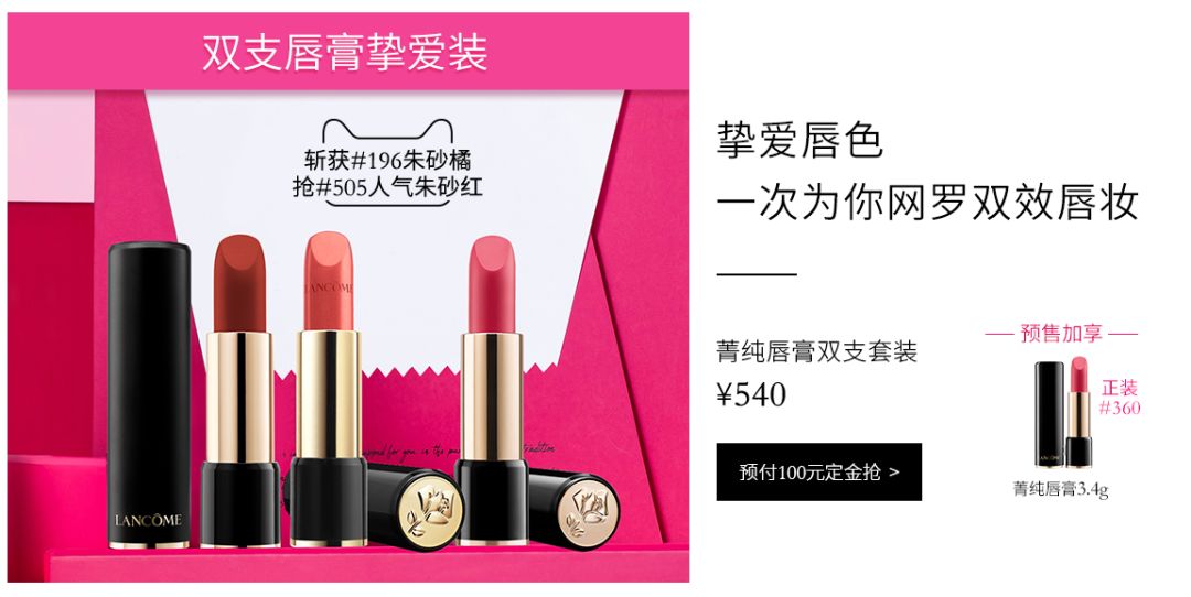 平价双十一面膜必买清单,双十一平价补水面膜必买清单