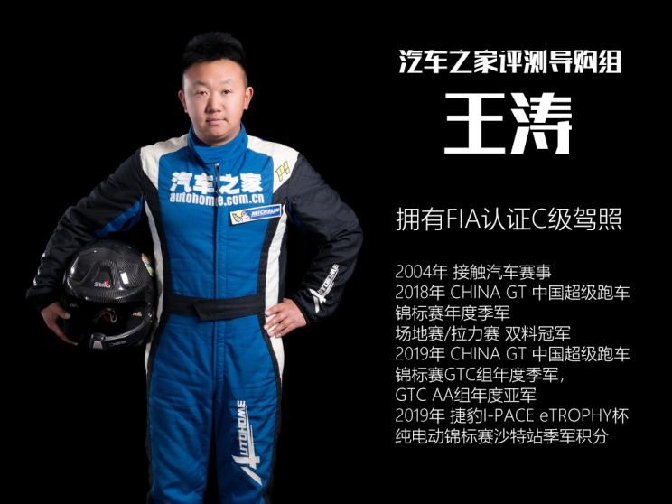 沉浸式体验2024款比亚迪汉ev,全新比亚迪汉ev测试