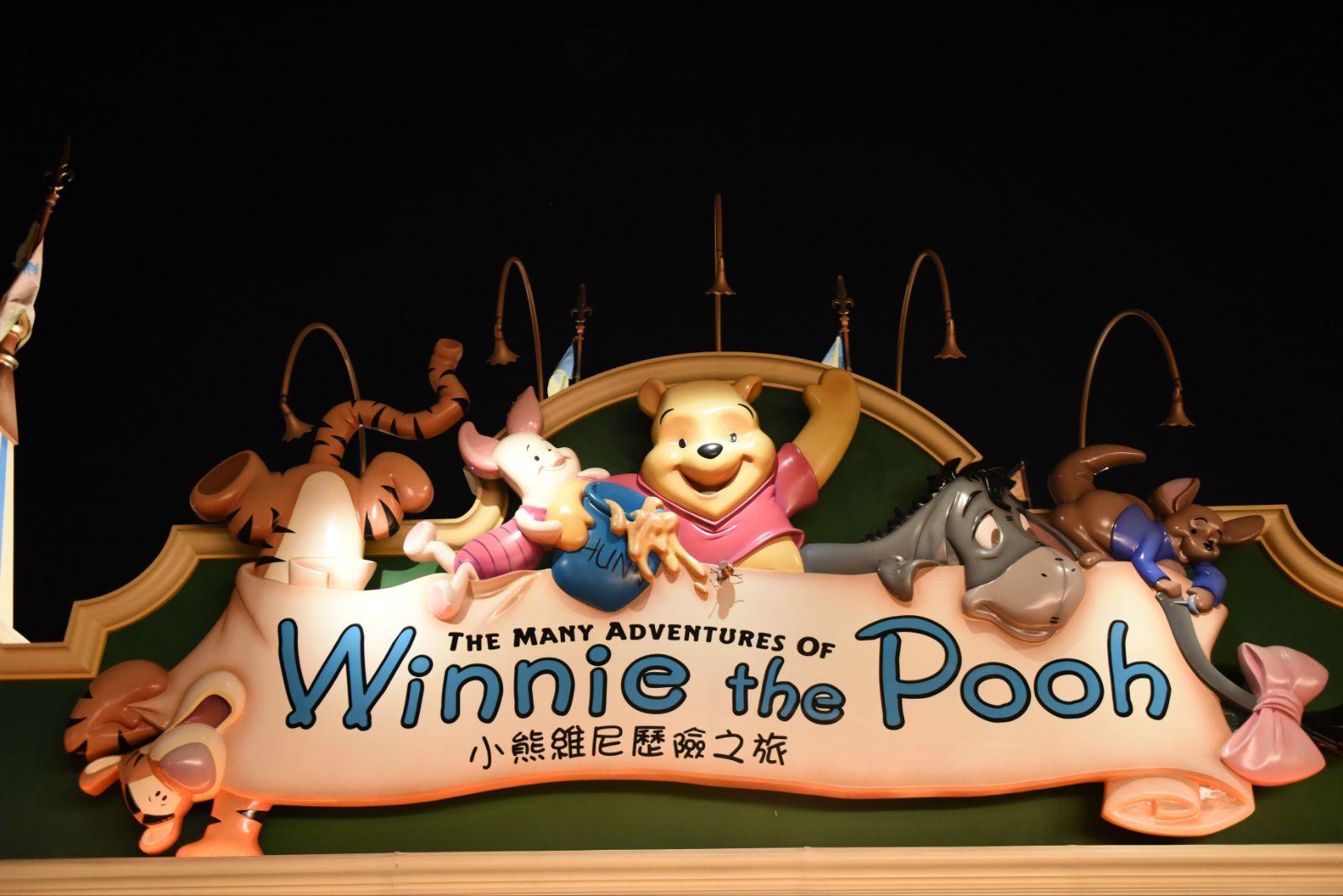 香港迪士尼攻略节假日,香港迪士尼攻略价格