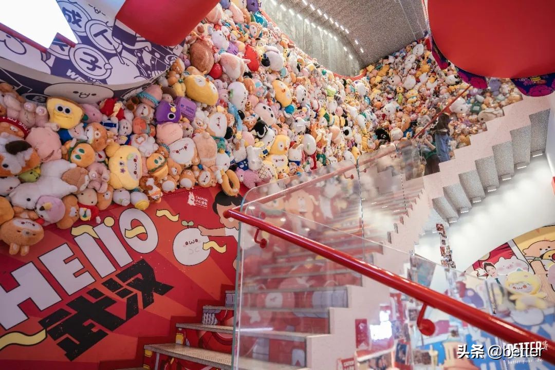 潮玩运动馆的坑,潮玩店和玩具店
