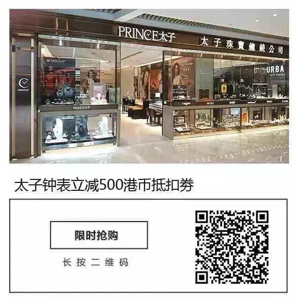 香港购物商场,香港购物商场在哪个区