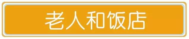 上海最凶的面店,上海排队最夸张的店