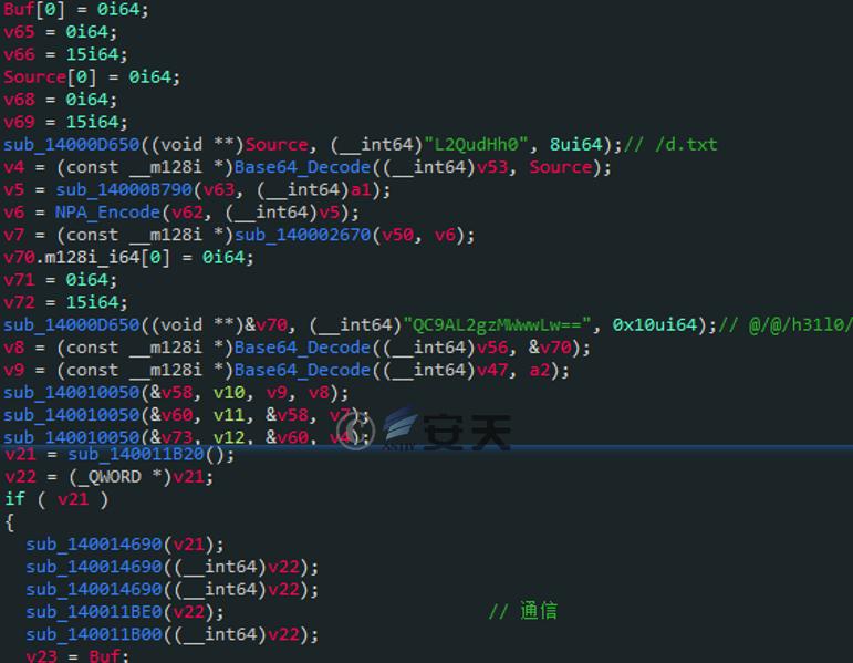 “幼象”组织在南亚地区的网络攻击活动分析
