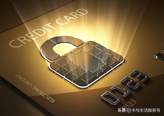 信用卡支付密码跟交易密码一样吗,信用卡交易密码和刷卡密码一样吗