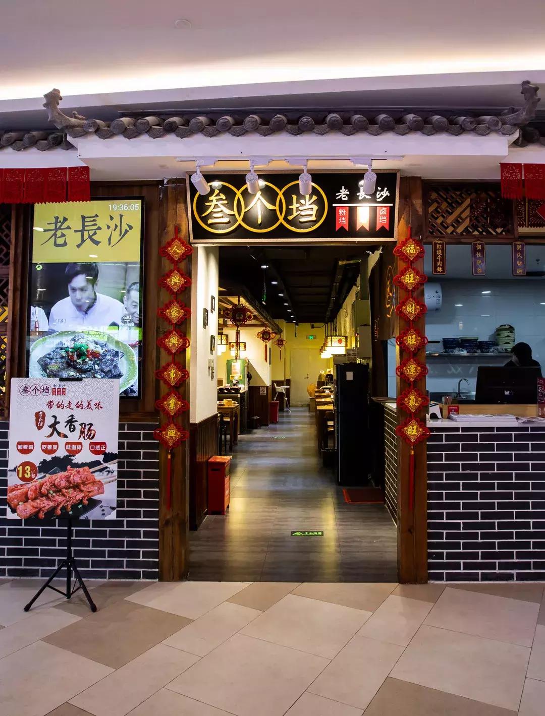 女性38节怎么过,38节女孩子可以过吗