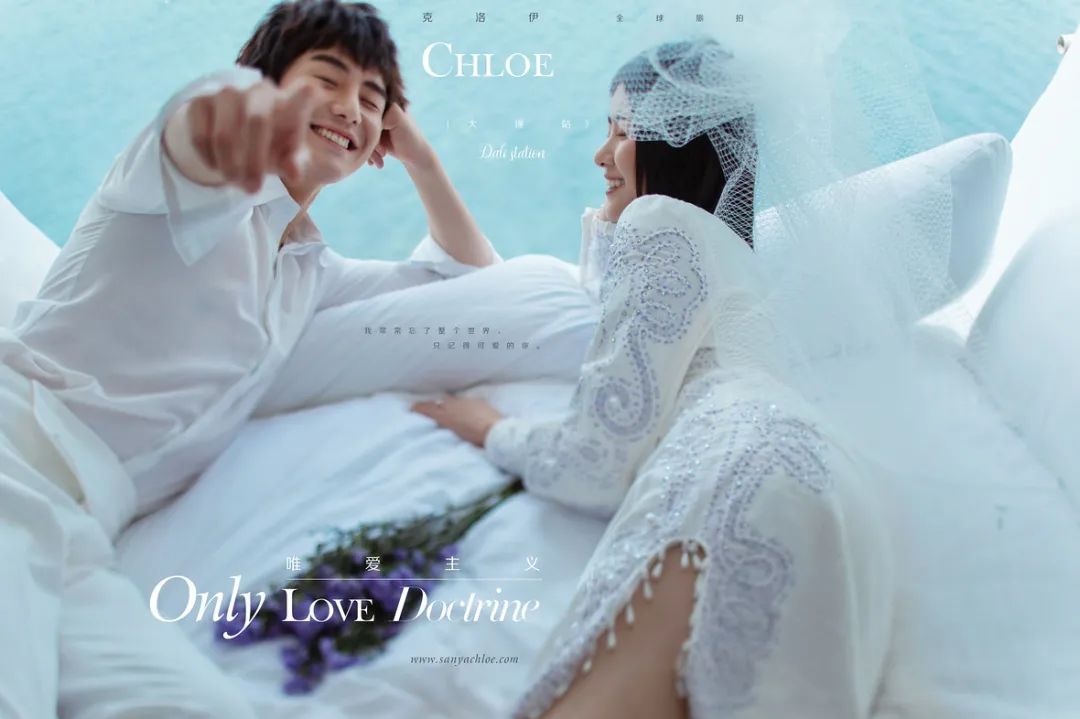 拍婚纱照必不可少的四种风格,其实婚纱照也可以这样拍个性