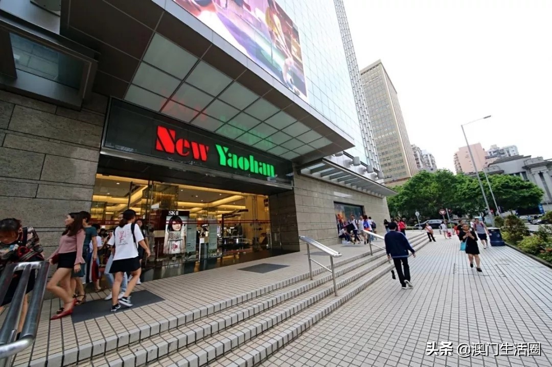 澳门购物新八佰伴最近优惠,澳门八佰伴vip日活动什么时候