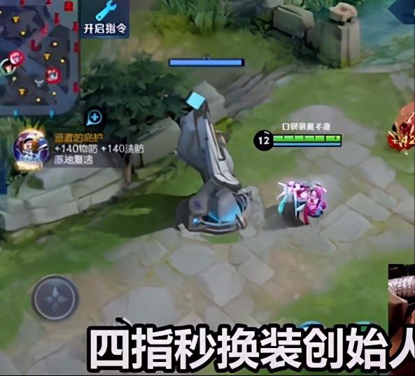 刺痛与口袋杠上？双方*药火**味十足是要掐架？最强孙尚香之争来了