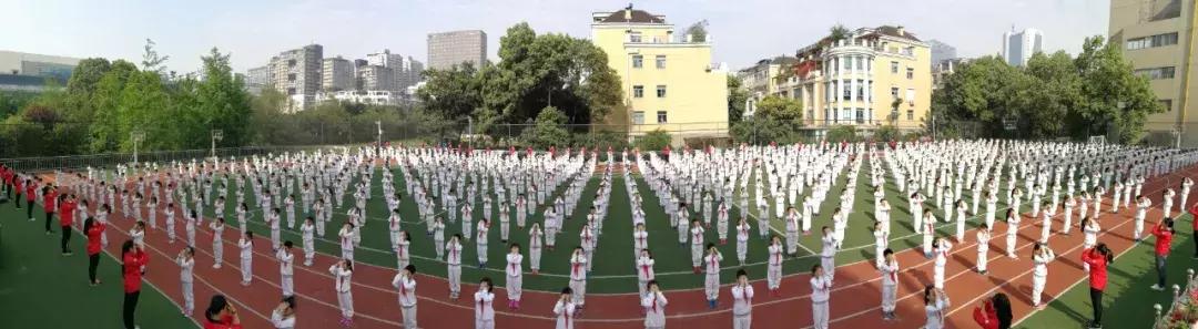 创建“学习共同体”——成都市锦官新城小学体育课程改革实践