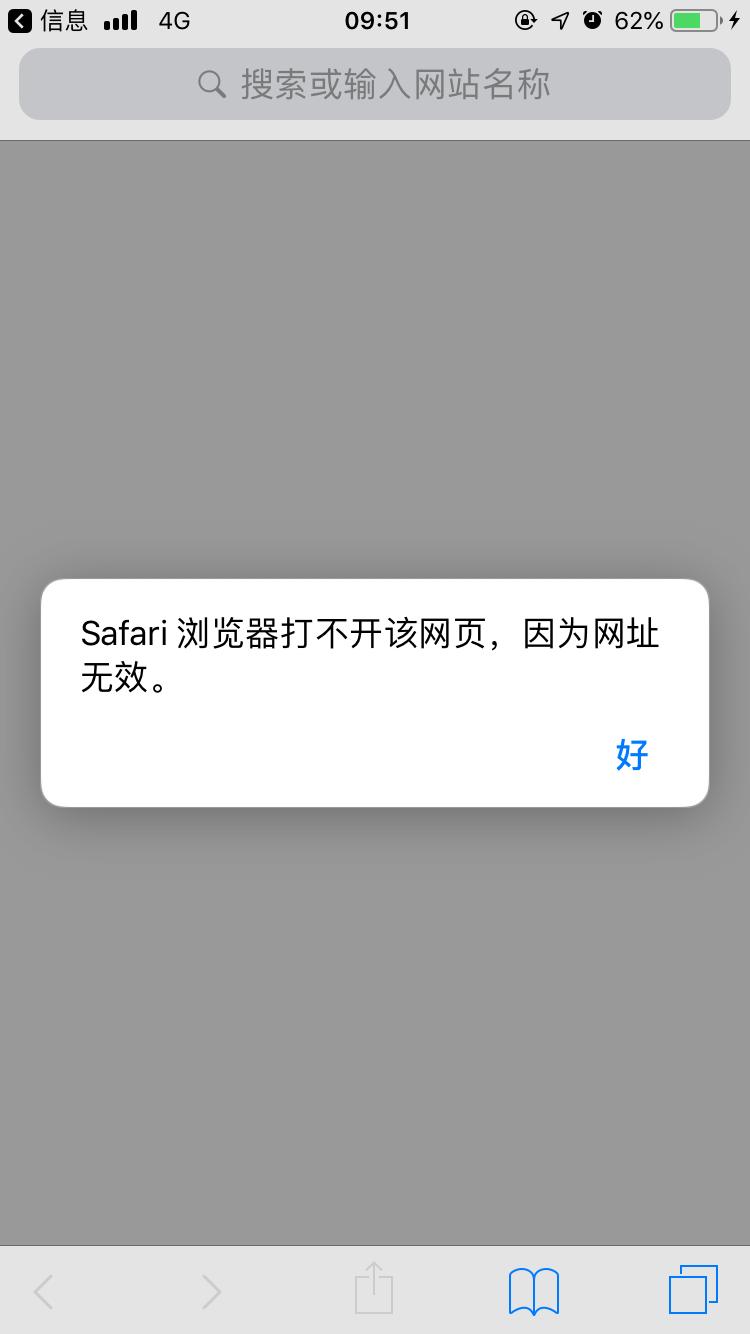 返利网9.9,返利网自动扣费取消