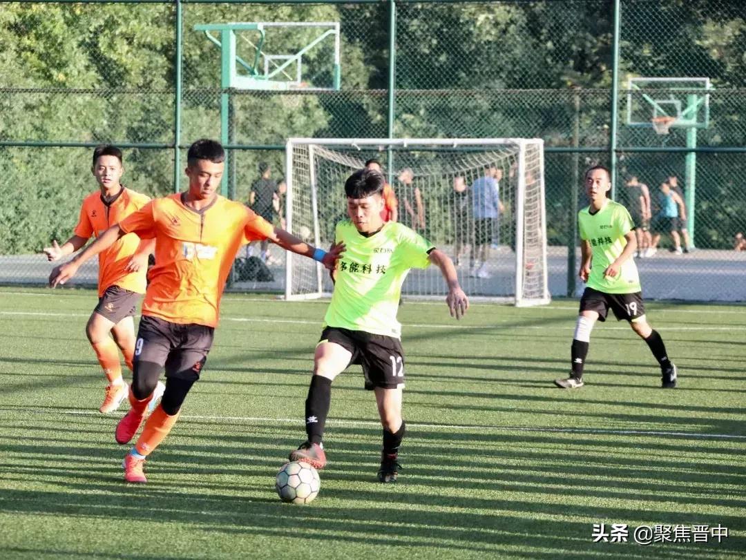 晋中市运动会足球赛程,晋中市市运会足球比赛