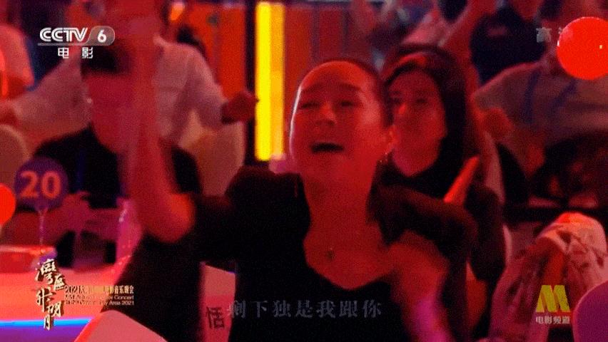 大湾区王菲出场谢霆锋表现,大湾区晚会谢霆锋王菲同台了吗