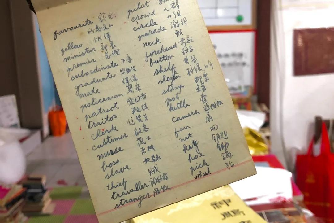 淘宝二手书店大全,上海二手书店