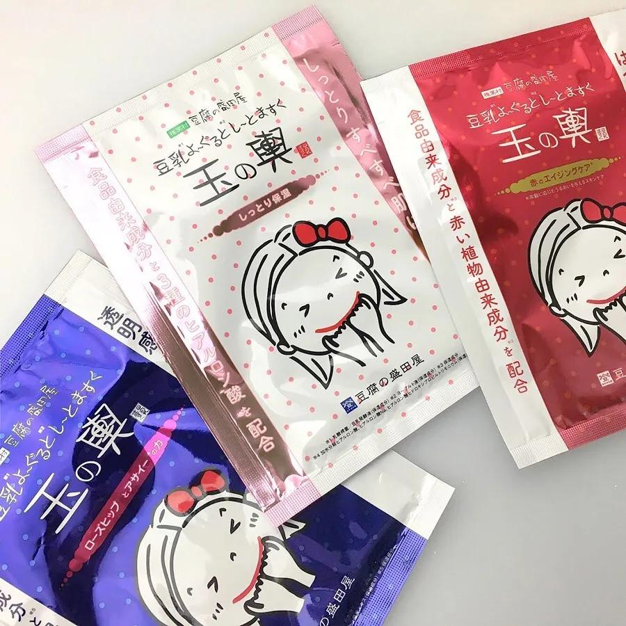 日本的豆腐面膜真的有用吗,盛田屋豆腐面膜的正确使用方法