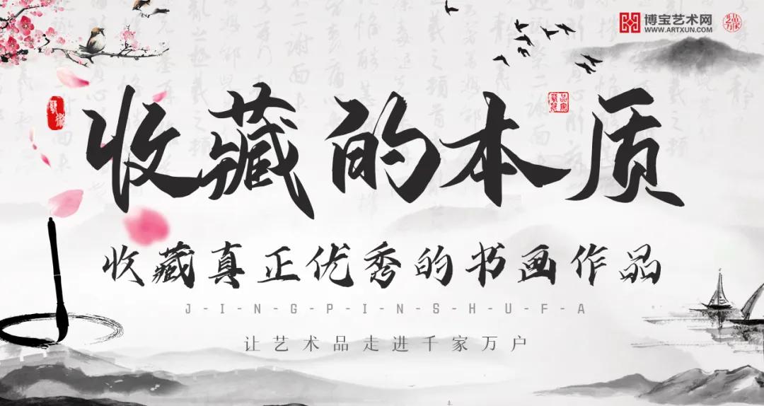 收藏的价值在于发现什么,收藏的内容是什么