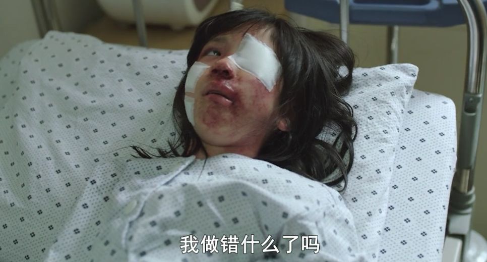 鲍毓明案背后：被性侵的14岁女孩，绝不止一个。