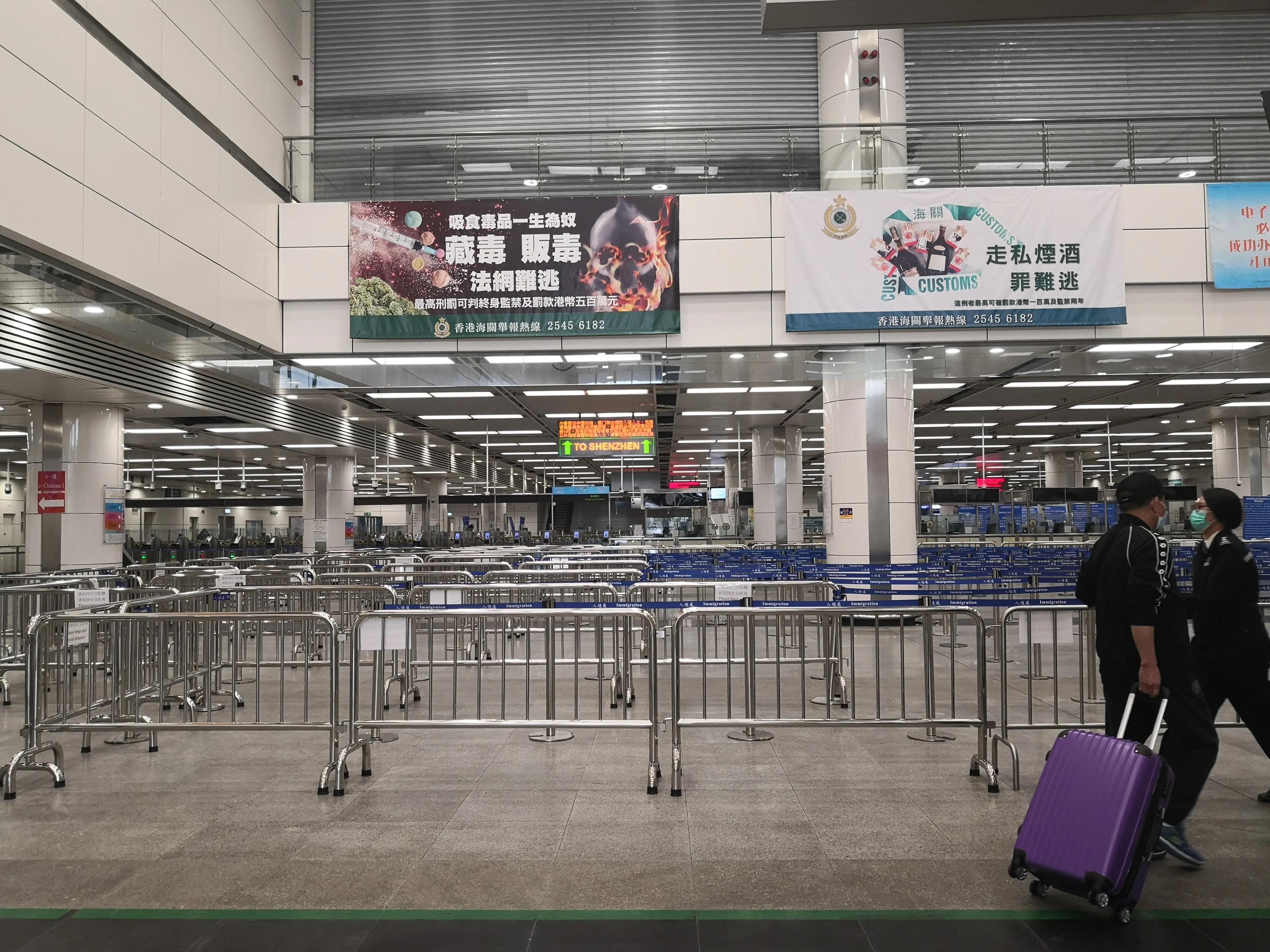 香港回深圳隔离一家人可以同住吗,香港回深圳可凭疫苗证明免隔离吗