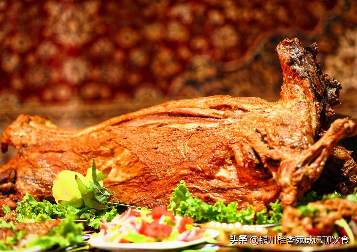 银川五里水乡周围烤全羊,银川金凤区烤全羊的饭店