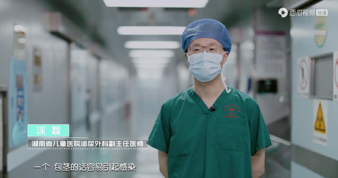 暑假扎堆割包皮,暑假组团割包皮