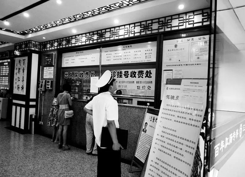 为什么爱尔眼科跌那么多,爱尔眼科未来能涨100倍