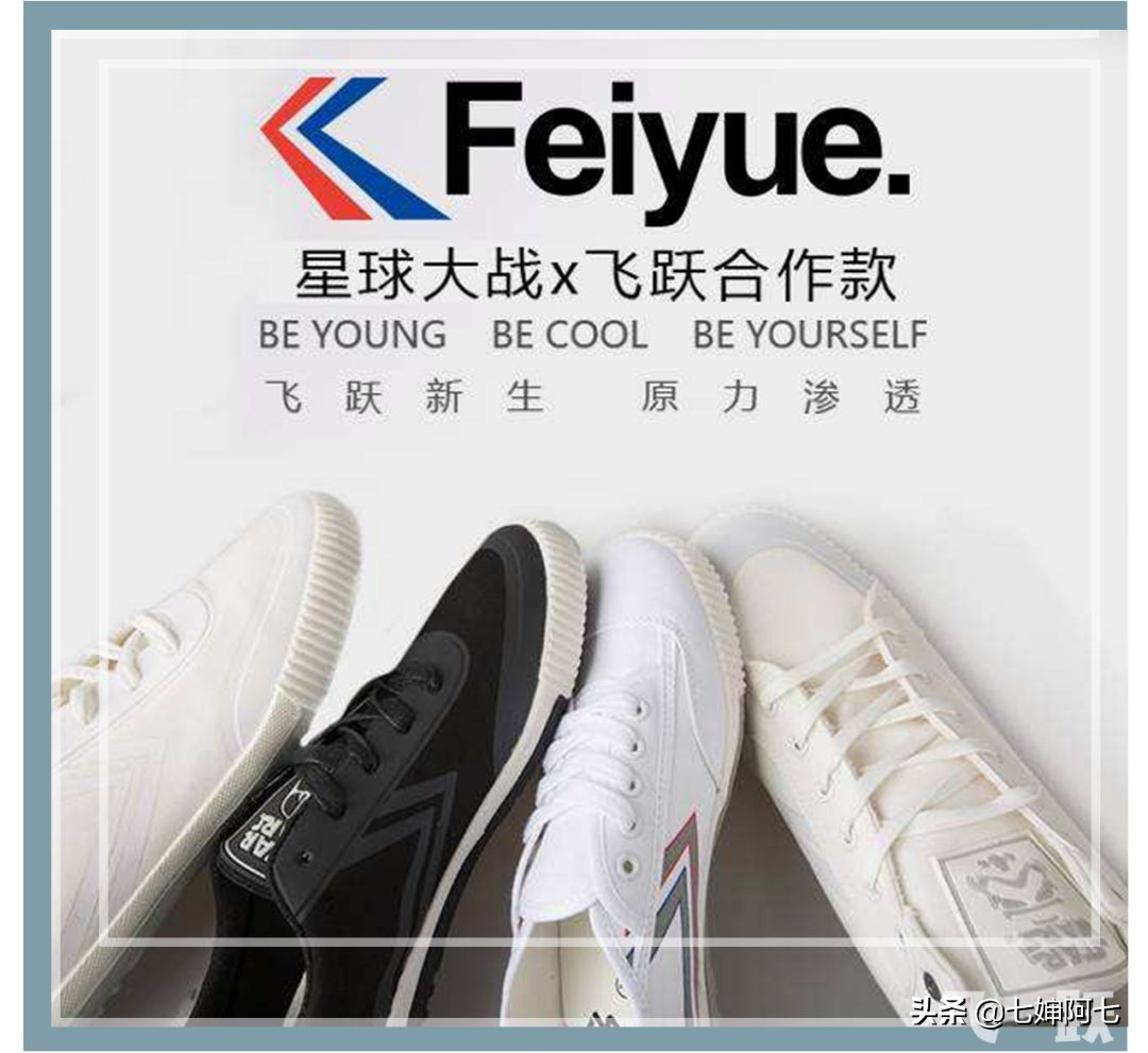 匡威不知道买多少码,匡威帆布鞋到底好在哪里