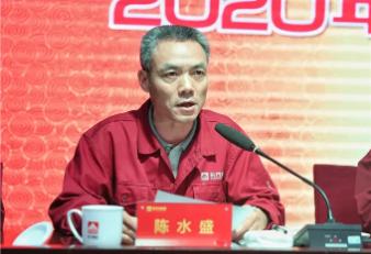 东方特钢上班时间,东方特钢集团最新消息