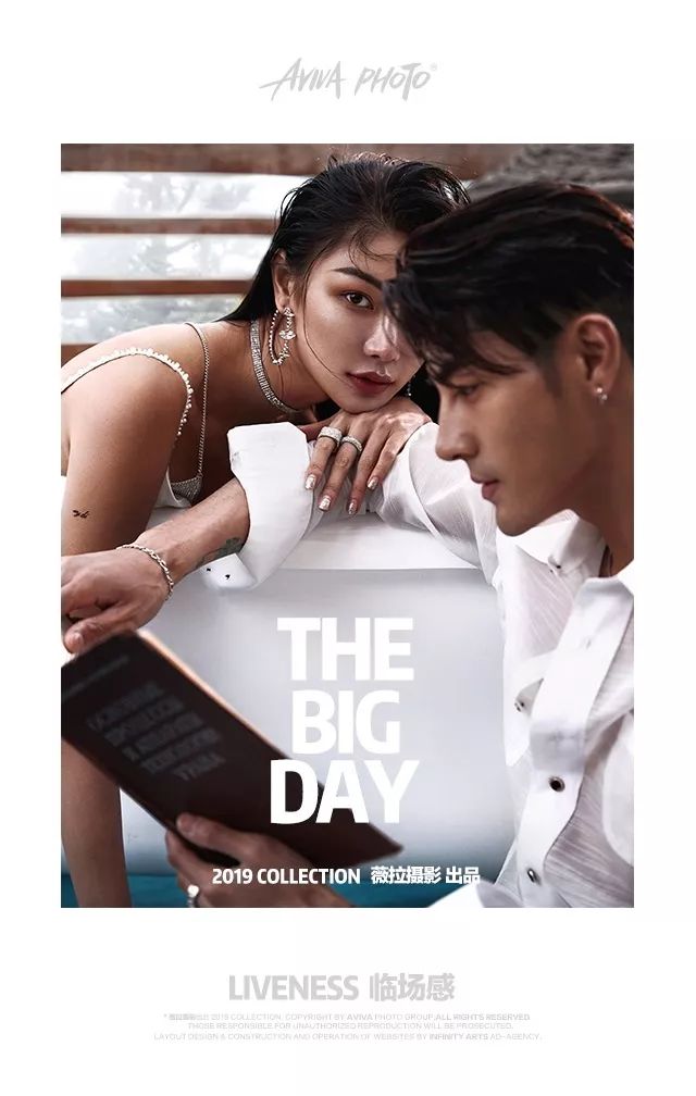 夏天适合拍婚纱照的景点,冬天拍婚纱照的最佳地方