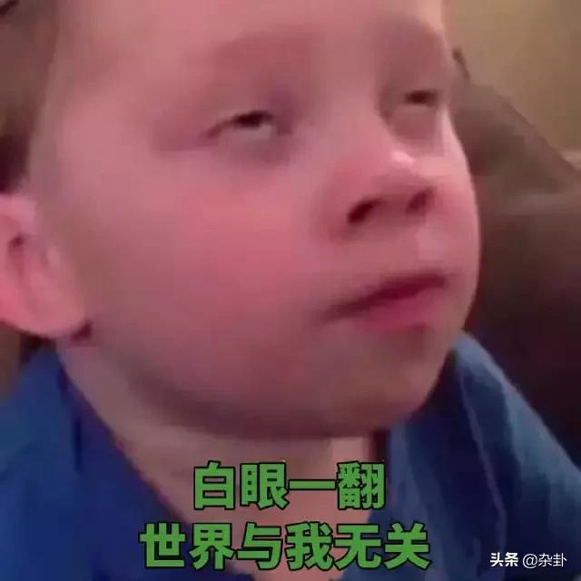 去网吧吃个鸡，结果走进了违法广告的天堂