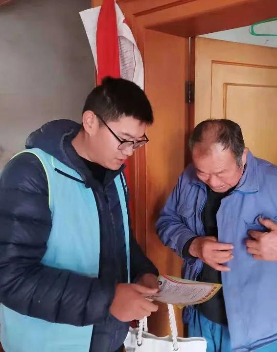 速来!为新区的“网格之星”打call!