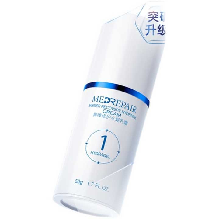 油敏皮如何护理?既不闷痘又能修复的护肤单品推荐