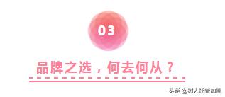 学后托管理由,学后托管服务是什么