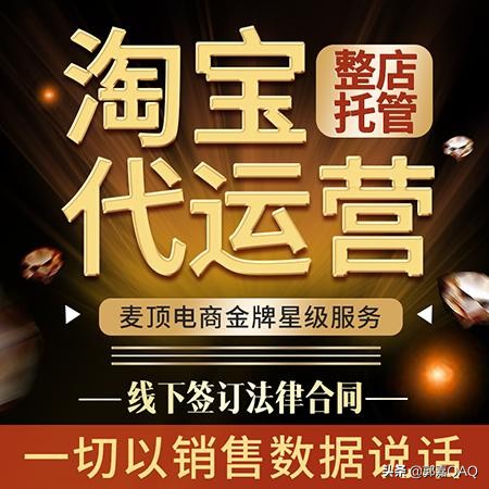 极有家和天猫旗舰店哪个好,极有家和淘宝天猫的区别