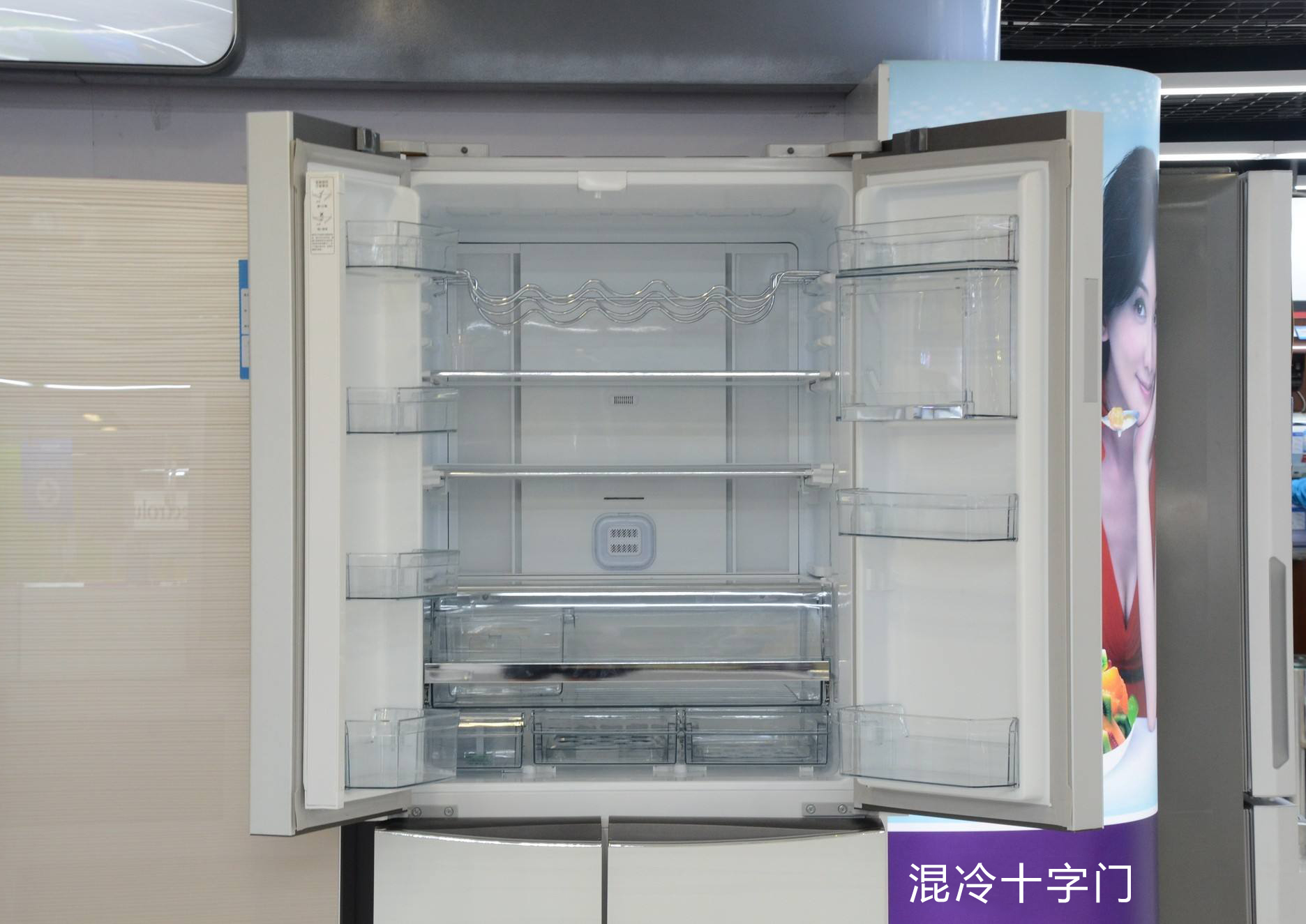 康佳冰箱直冷和风冷哪种耐用一点,tcl冰箱风冷冰箱好还是直冷冰箱好