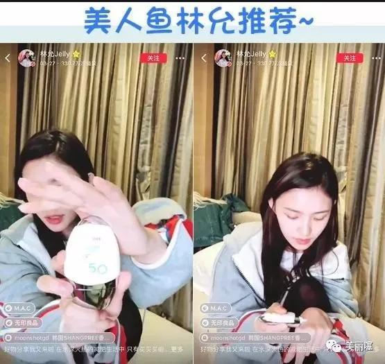 屈臣氏防晒霜升级版,屈臣氏修复褪红产品